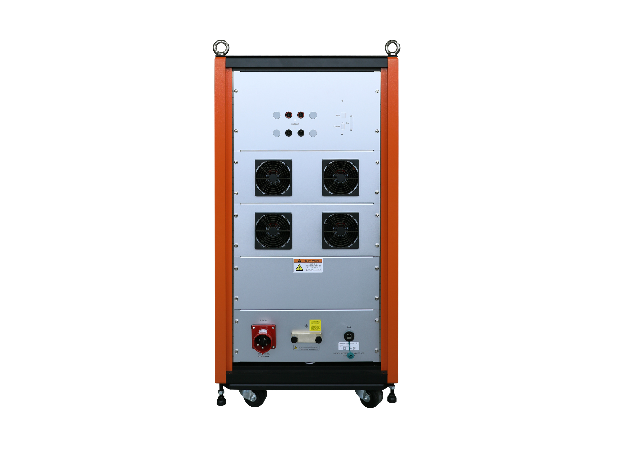 Airborne DC Power Characteristic  Test System_PDG 08C05